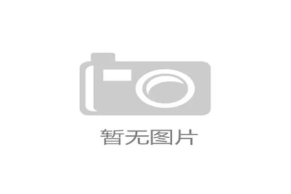 CAFA国家杯赛事筹办复盘组织运营与市场推广双重考验